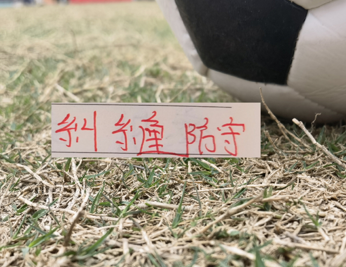 特谢拉面对海港杨世元纠缠防守 “成熟了”!|上海申花|上海海港|上海|阿莱士-特谢拉-桑托斯|上海申花足球俱乐部_新浪体育_新浪新闻