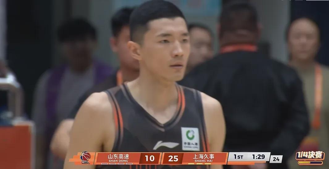 开云中国-四外援集体哑火合计29中5！山东男篮生死战惨败上海止步八强